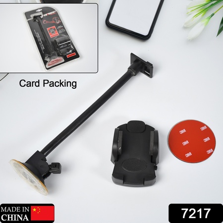 7217 Mobile Phone Holder Long 27cm For Car Windscreen Car Long  Phone Mount  Dashboard Mount Long Arm Cell Phone Holder With Strong Suction Cup
