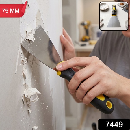 75 Mm Stainless Steel Wall Putty Knife Scraper With Ergonomic Handle (1 Pc)