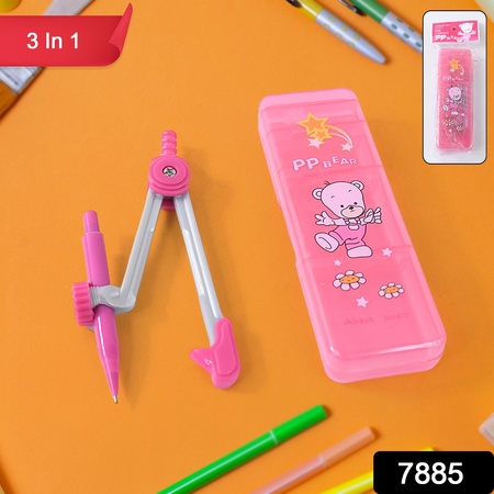 Geometry Compass Set For Kids (3 In 1 1 Set)