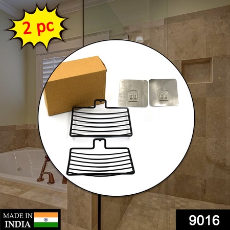 9016 Wall M 2 Pc Soap Rack Used In All Kinds Of Places Household And Bathroom Purposes For Holding Soaps.