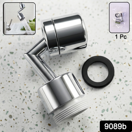 Faucet Aerator  1080 Degree Swivel Splash-proof Water Flow