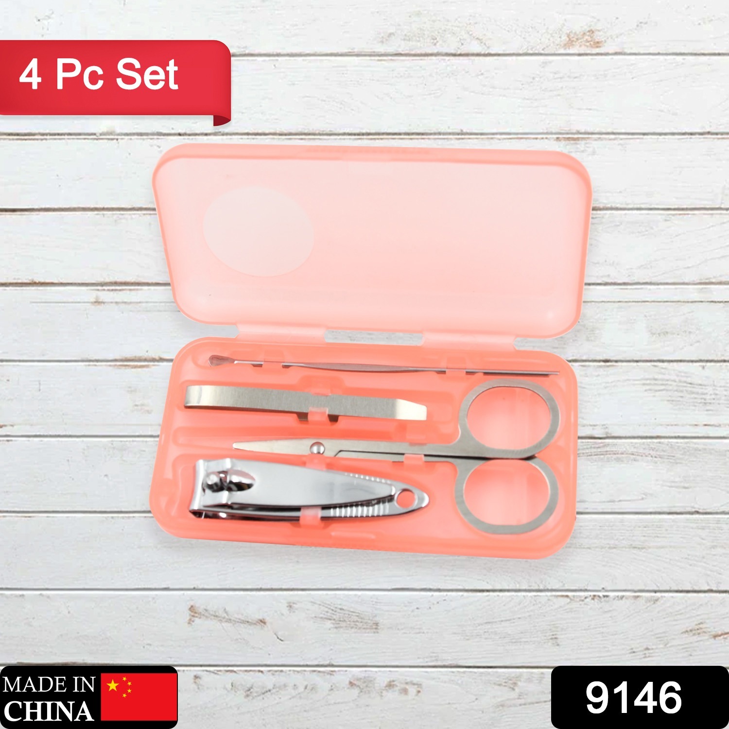 9146 Mini Nail Clipper Set Beauty Nail Tool Set Multifunctional Beauty Set With Plastic Storage Case (4 Pc Set)