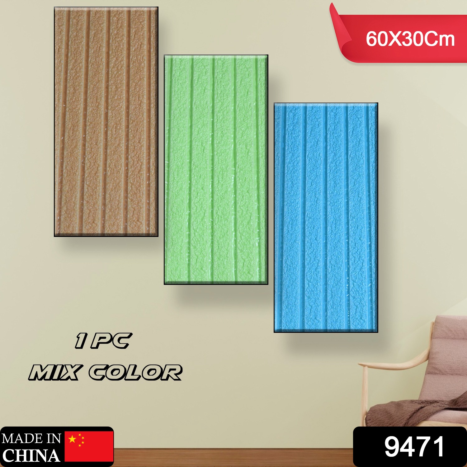 3d Adhesive Wallpaper For Living Room. Room Wall Paper Home Decor Self Adhesive Wallpaper (60x30 Cm Mix Color 1 Pc)