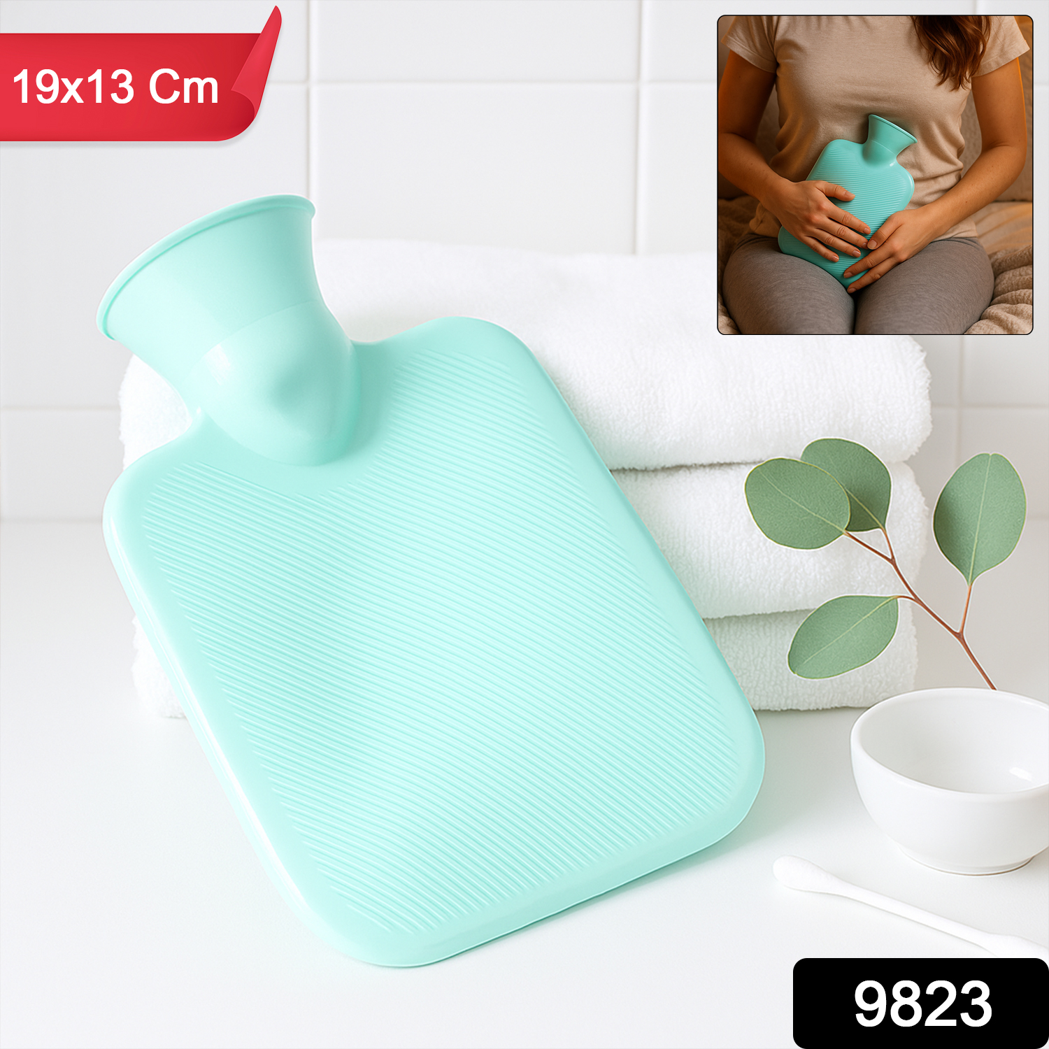 Premium Quality Rubber Hot Water Bag (19 X 13 Cm 1 Pc)