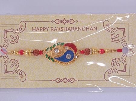 Colorfull Morpich Design Golden Rakhi